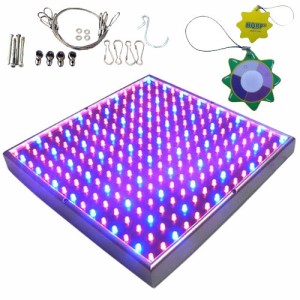 14 Watt LED Grow Light