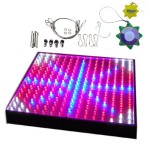 HQRP QUAD LED Grow Light